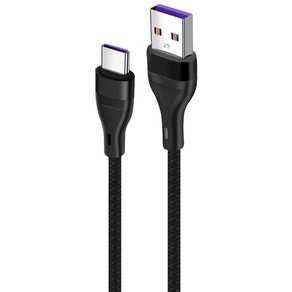 Cable USB-A a USB-C Kolke KCC-8573 (1 Metro) - Negro