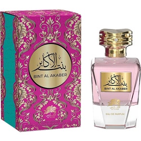 Perfume Emper Bint Al Akaber EDP 90mL - Unisex
